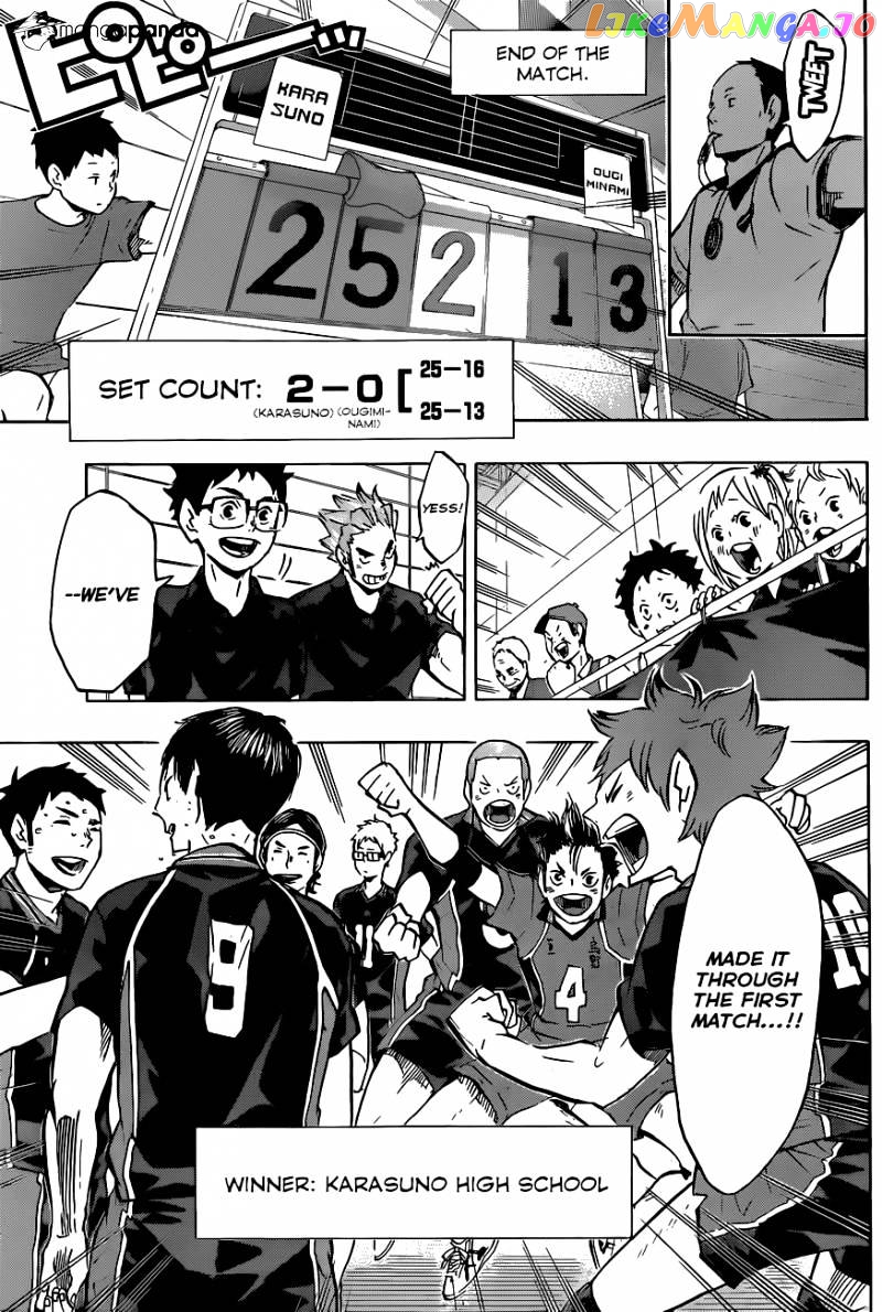 Haikyuu!!, Chapter 101 image 13